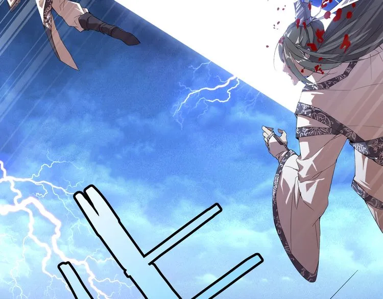 Read Magic Emperor chapter 1 image 37 on Lezhin