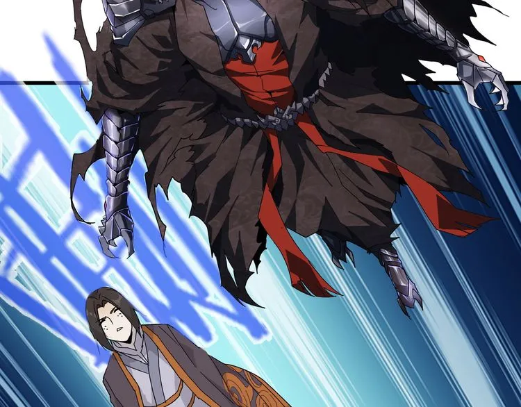Read Magic Emperor chapter 1 image 44 on Lezhin