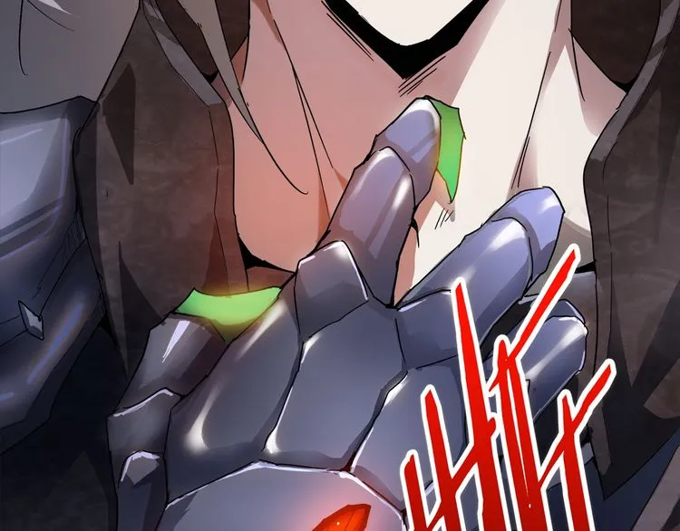 Read Magic Emperor chapter 1 image 51 on Lezhin