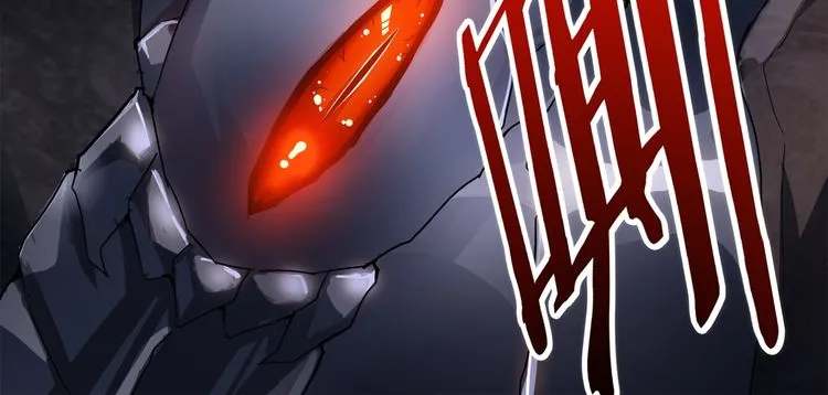 Read Magic Emperor chapter 1 image 52 on Lezhin