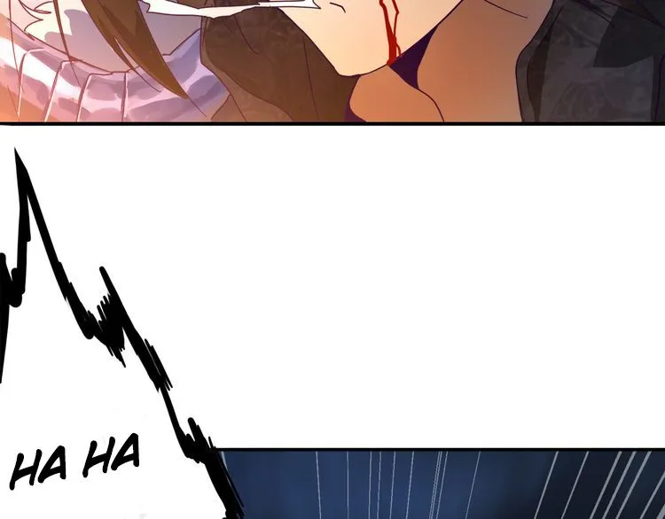 Read Magic Emperor chapter 1 image 79 on Lezhin