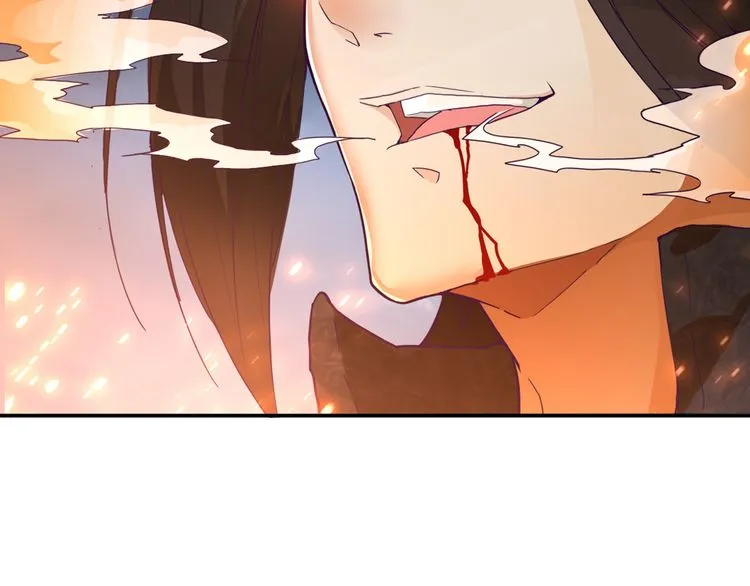 Read Magic Emperor chapter 1 image 83 on Lezhin