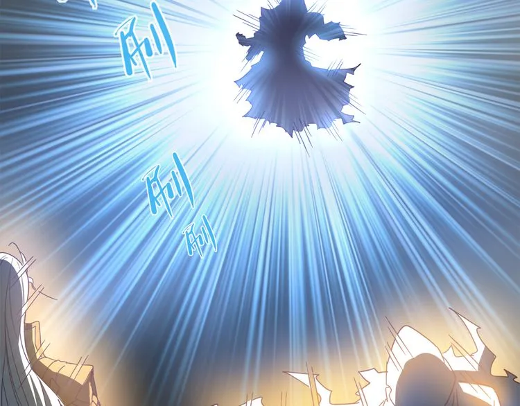 Read Magic Emperor chapter 1 image 85 on Lezhin