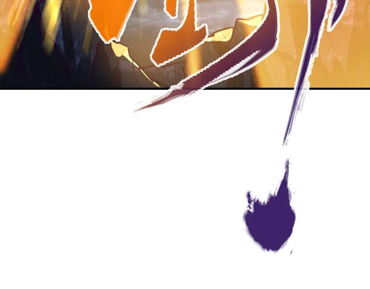 Read Magic Emperor chapter 1 image 89 on Lezhin