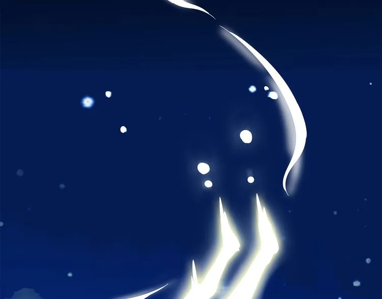 Read Magic Emperor chapter 1 image 92 on Lezhin