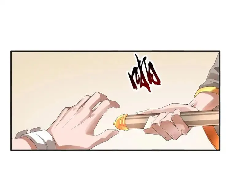 Read Magic Emperor chapter 10 image 117 on Lezhin