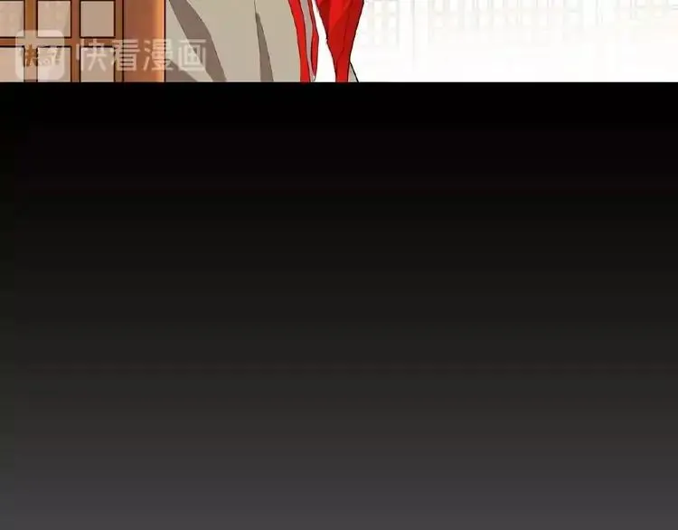 Read Magic Emperor chapter 10 image 124 on Lezhin