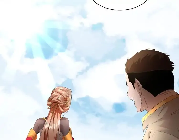 Read Magic Emperor chapter 10 image 143 on Lezhin