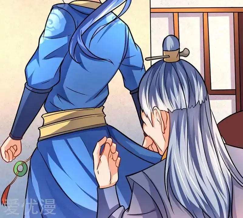 Read Magic Emperor chapter 10 image 148 on Lezhin
