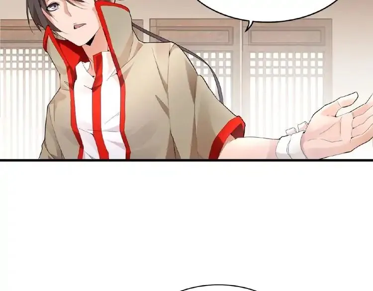 Read Magic Emperor chapter 10 image 3 on Lezhin