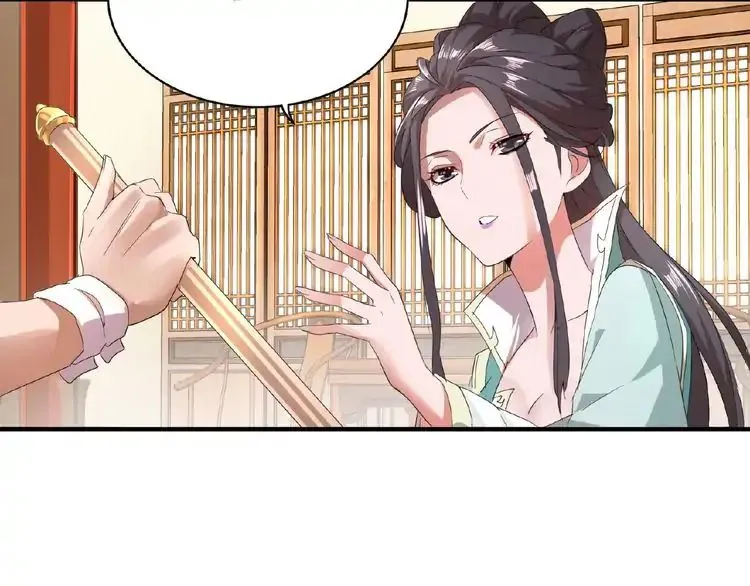 Read Magic Emperor chapter 10 image 32 on Lezhin