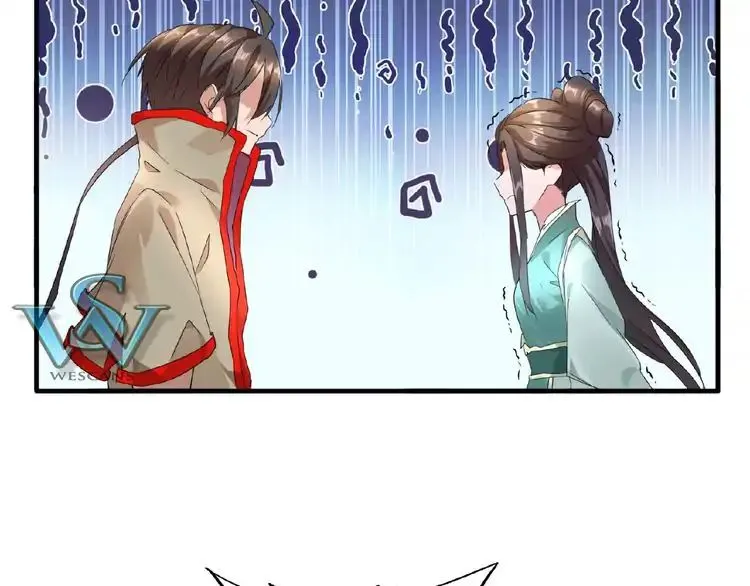 Read Magic Emperor chapter 10 image 45 on Lezhin