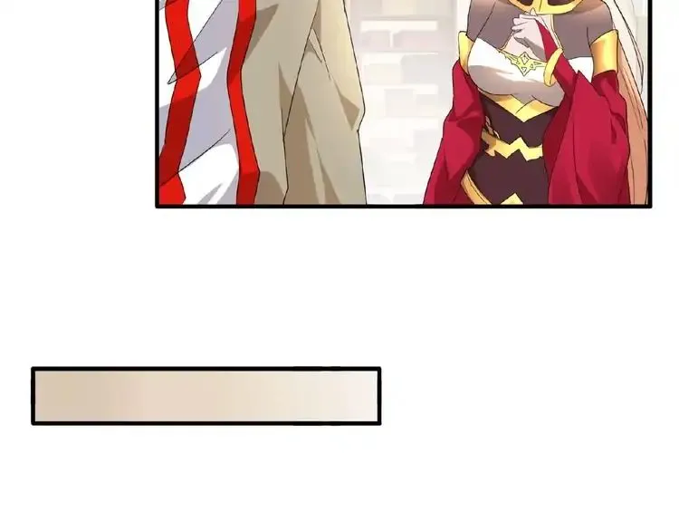Read Magic Emperor chapter 10 image 48 on Lezhin