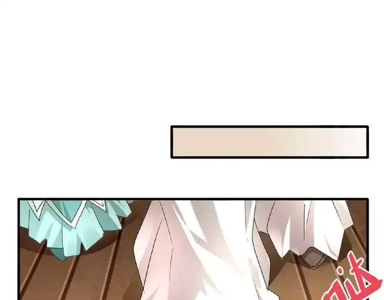 Read Magic Emperor chapter 10 image 49 on Lezhin