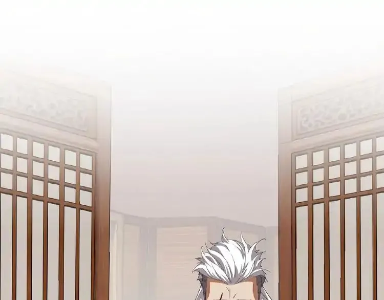 Read Magic Emperor chapter 10 image 51 on Lezhin