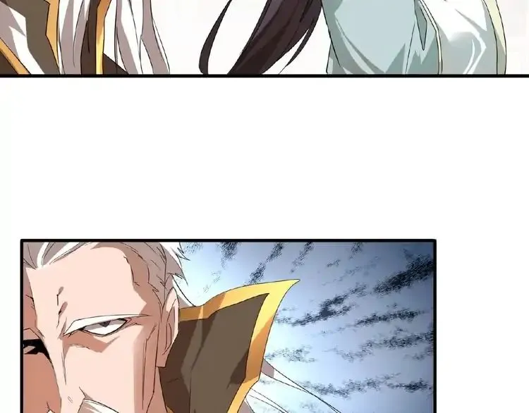Read Magic Emperor chapter 10 image 76 on Lezhin