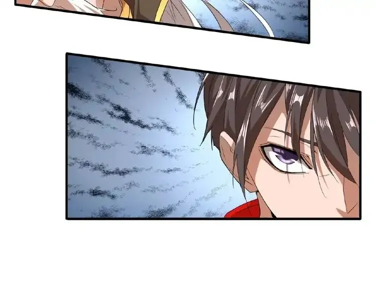 Read Magic Emperor chapter 10 image 77 on Lezhin