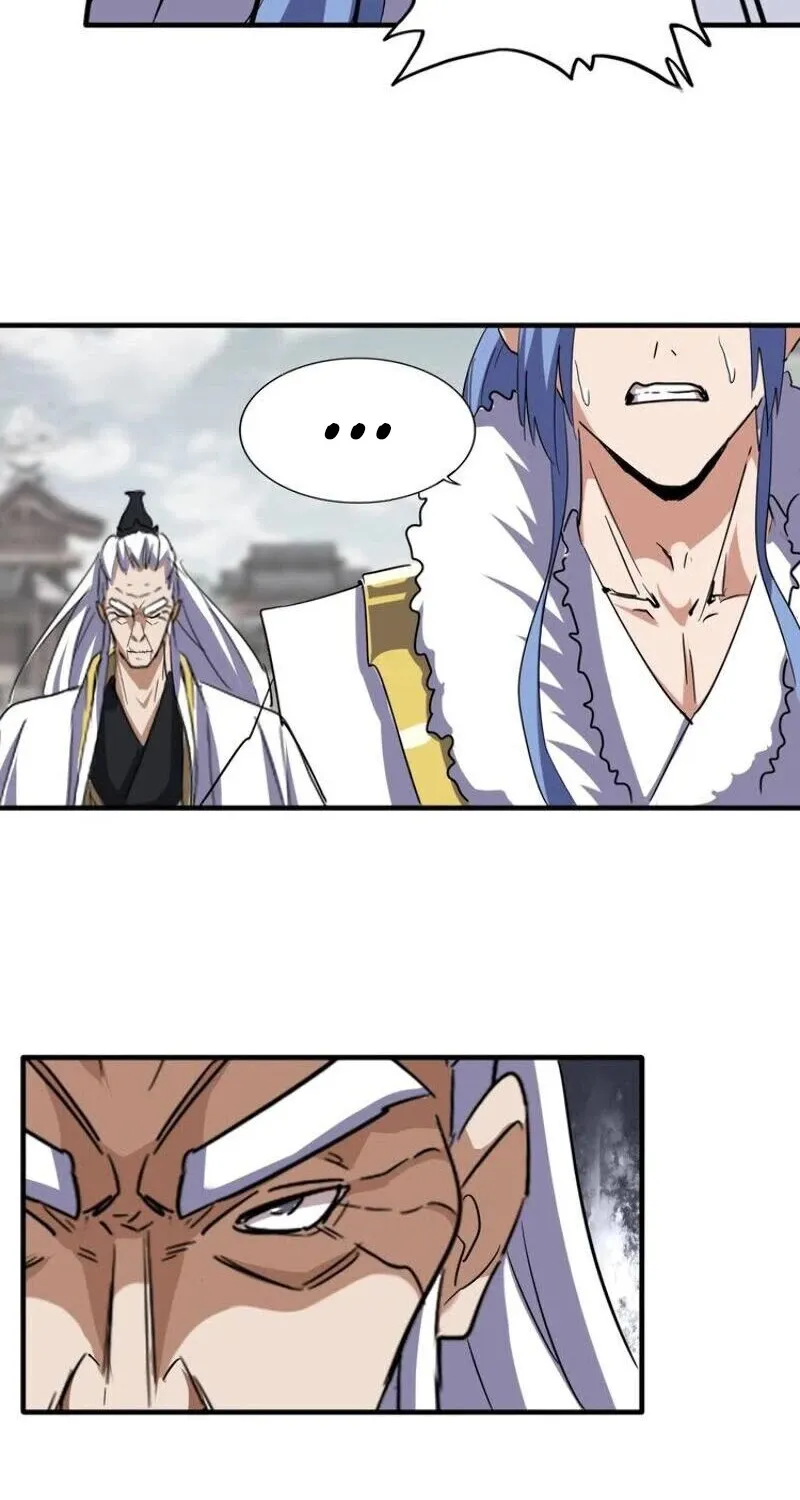 Read Magic Emperor chapter 100 image 14 on Lezhin