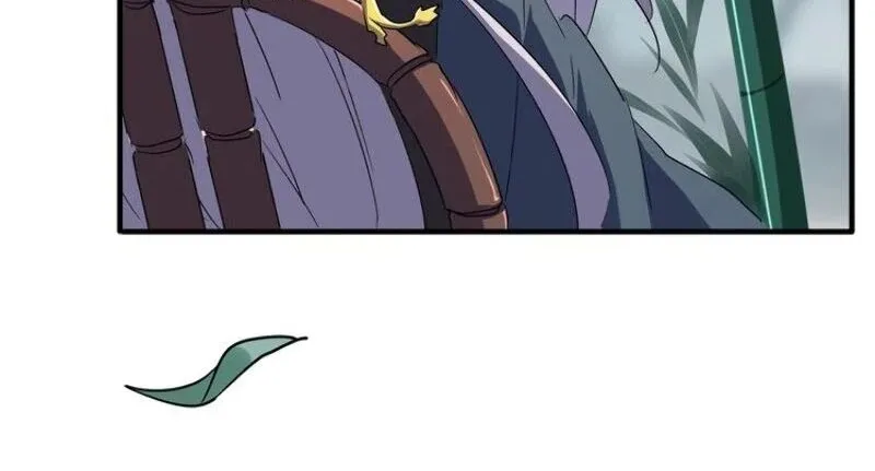 Read Magic Emperor chapter 101 image 20 on Lezhin