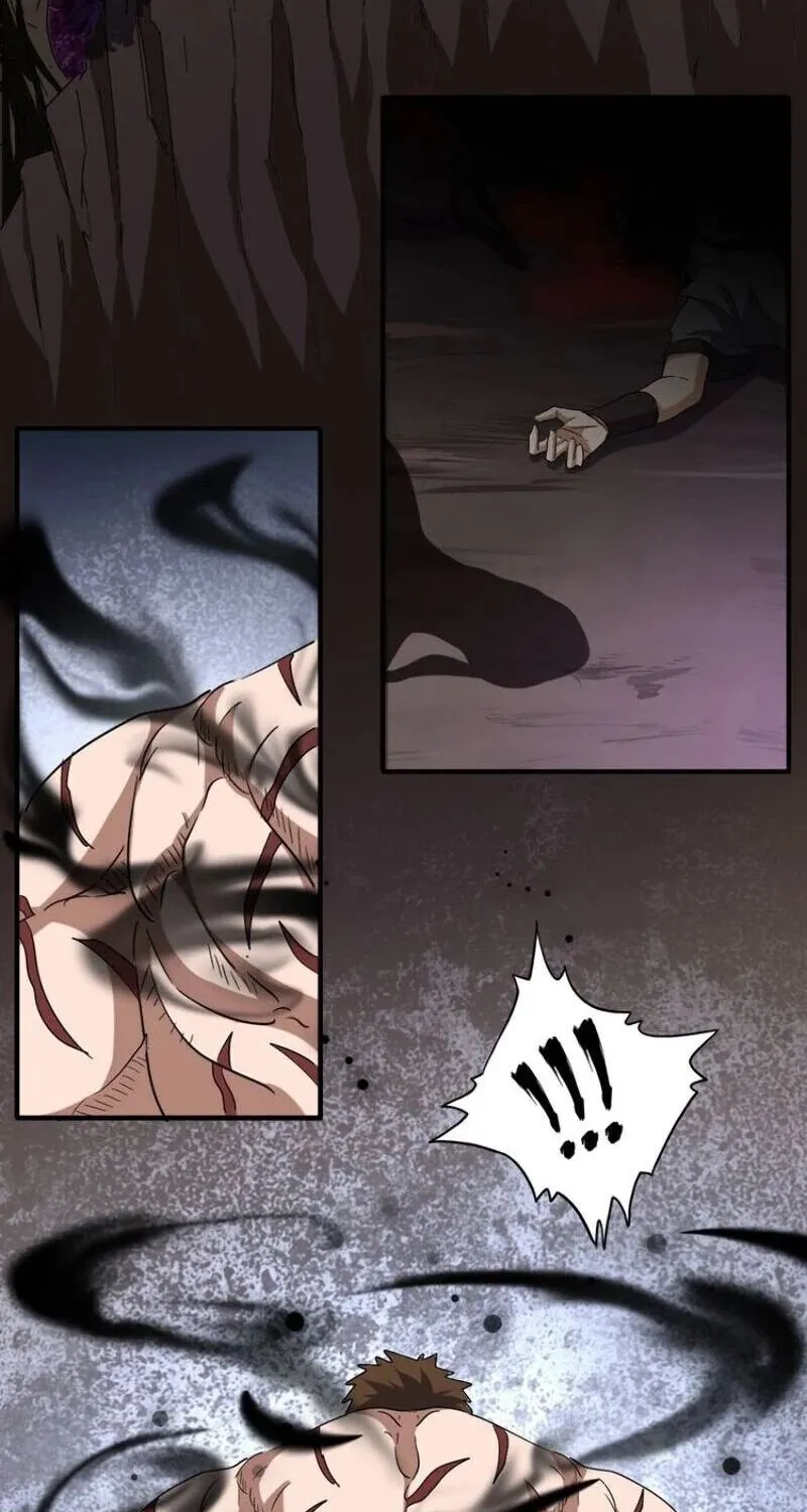 Read Magic Emperor chapter 102 image 43 on Lezhin