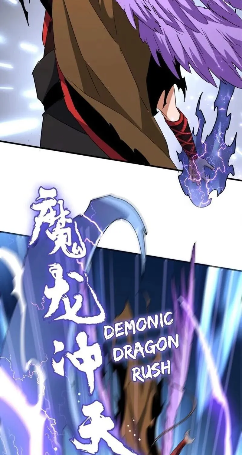 Read Magic Emperor chapter 103 image 21 on Lezhin