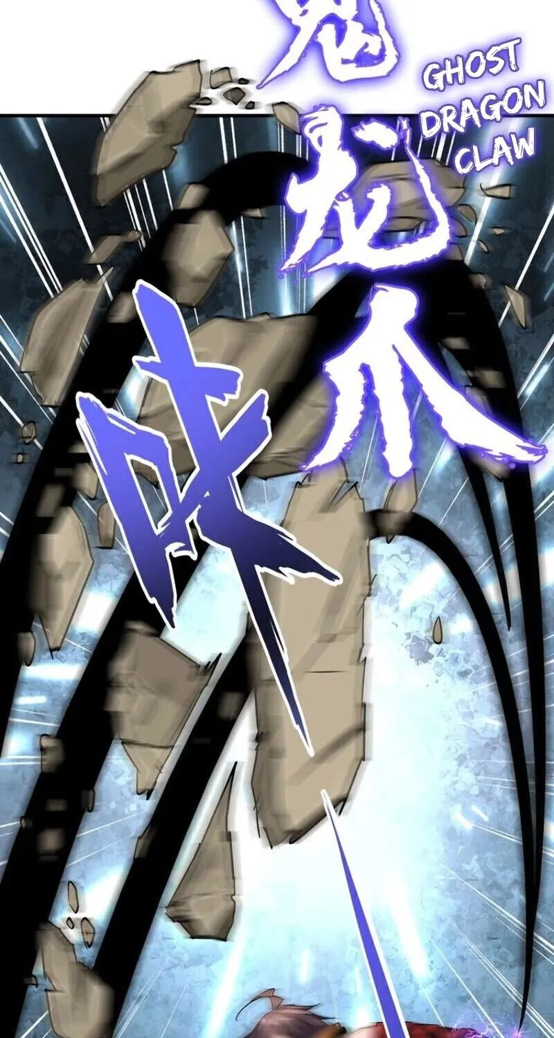 Read Magic Emperor chapter 103 image 26 on Lezhin