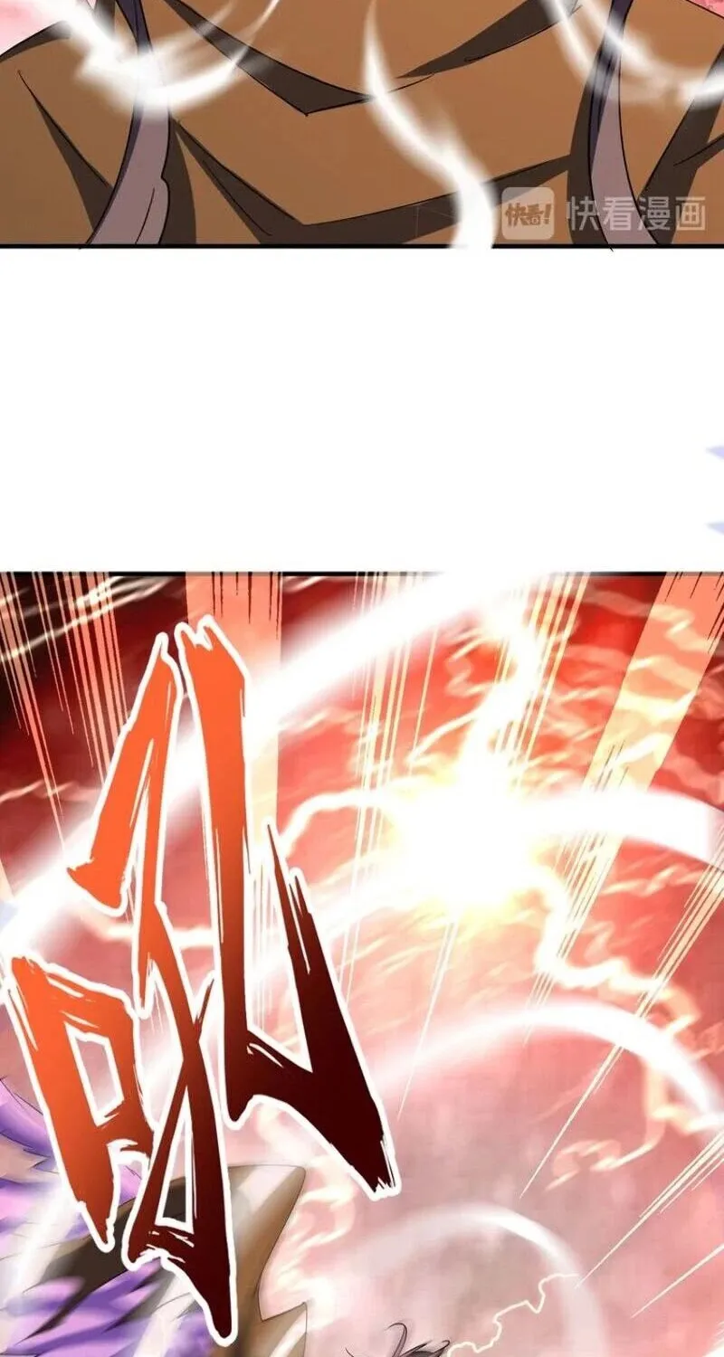 Read Magic Emperor chapter 103 image 28 on Lezhin