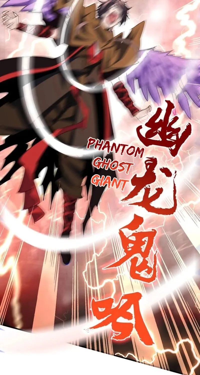 Read Magic Emperor chapter 103 image 29 on Lezhin