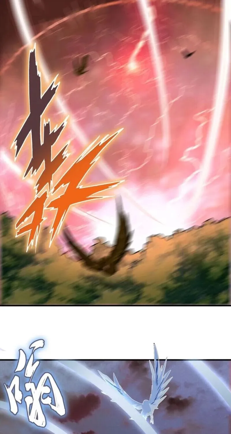 Read Magic Emperor chapter 103 image 31 on Lezhin
