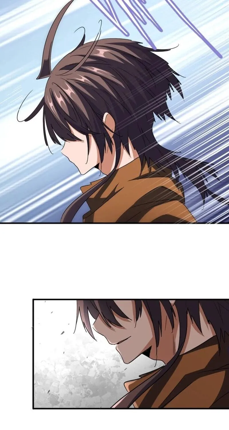 Read Magic Emperor chapter 104 image 21 on Lezhin