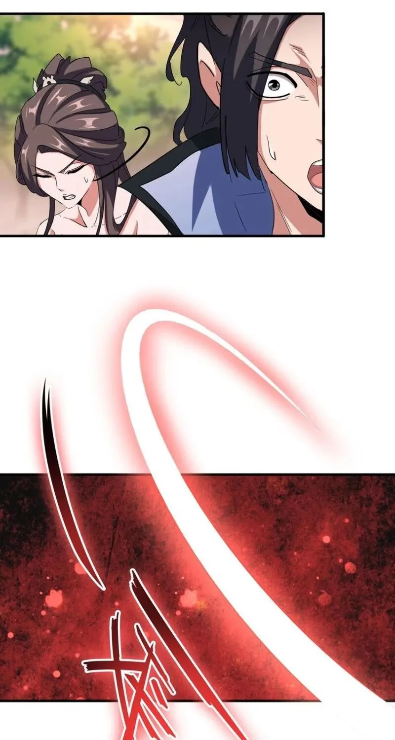 Read Magic Emperor chapter 104 image 23 on Lezhin