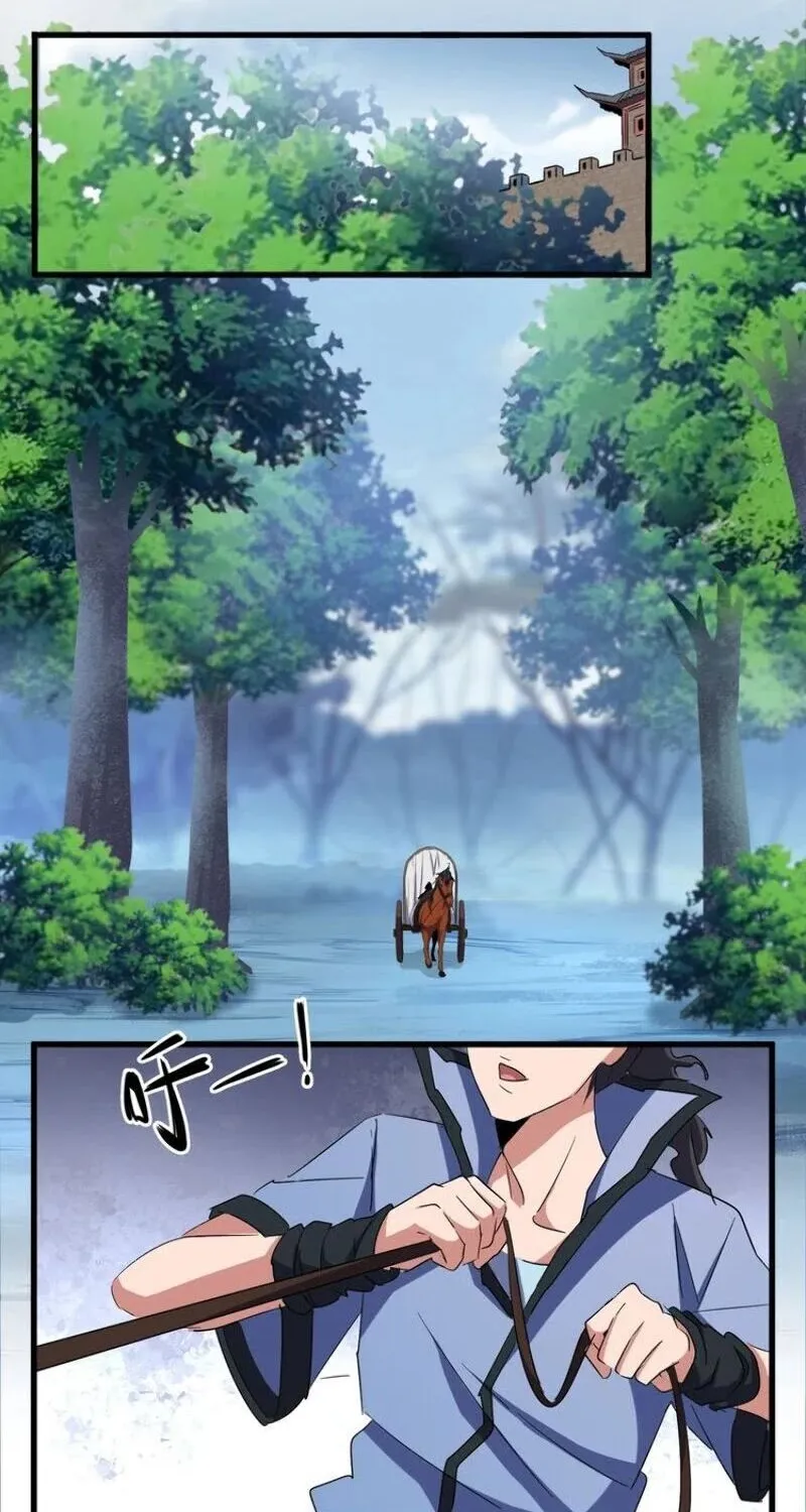 Read Magic Emperor chapter 105 image 2 on Lezhin