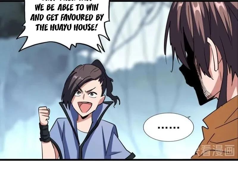 Read Magic Emperor chapter 105 image 8 on Lezhin