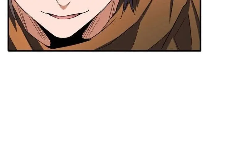 Read Magic Emperor chapter 106 image 16 on Lezhin