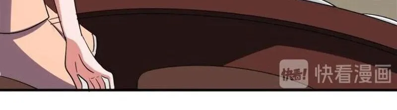 Read Magic Emperor chapter 106 image 34 on Lezhin