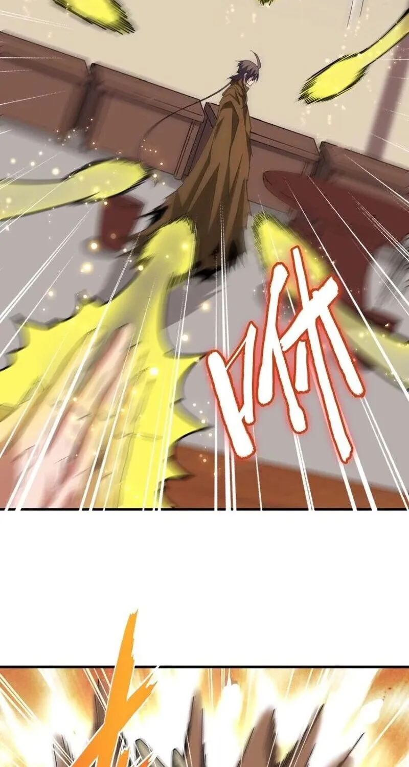 Read Magic Emperor chapter 106 image 44 on Lezhin