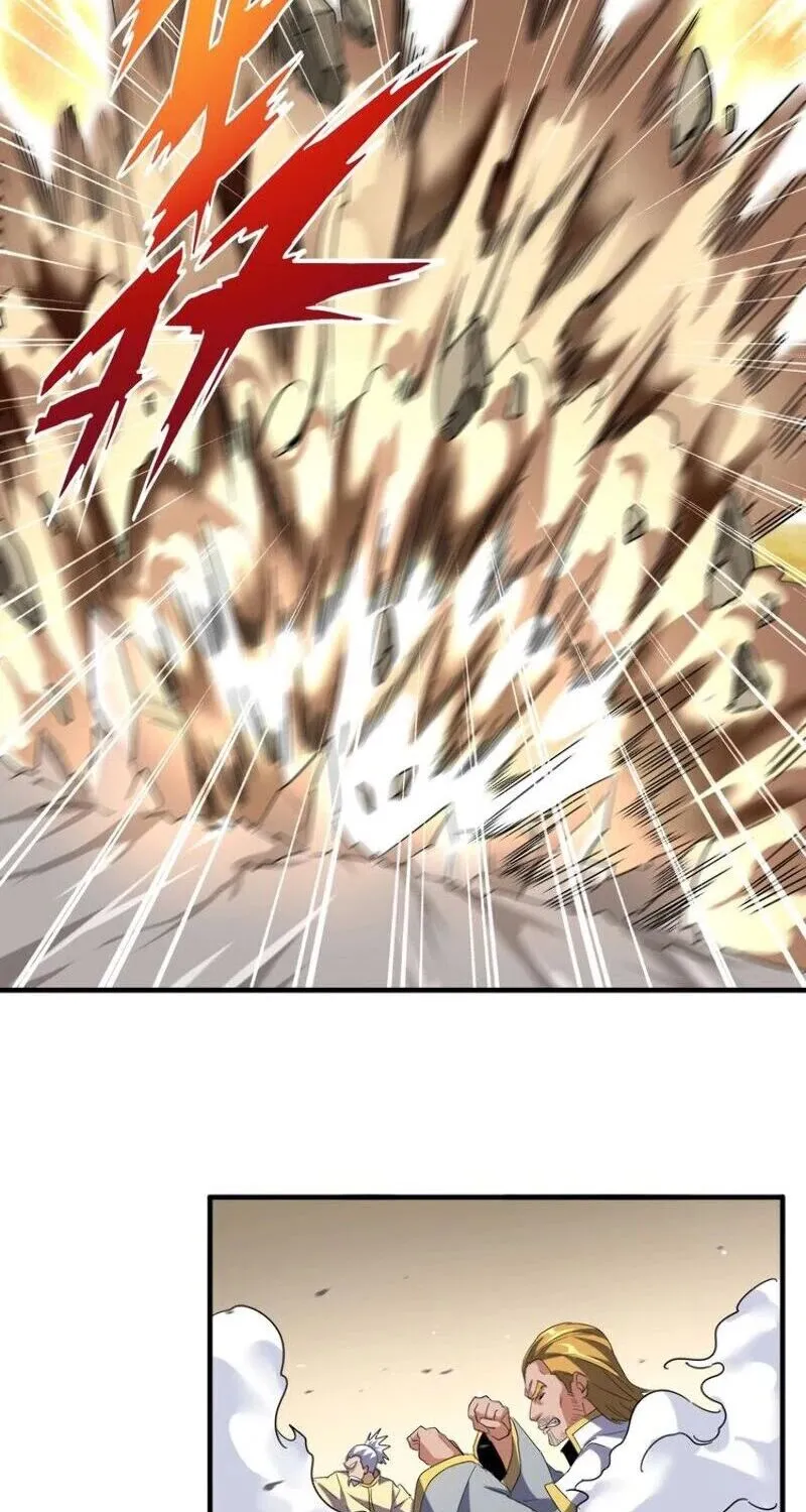 Read Magic Emperor chapter 106 image 45 on Lezhin