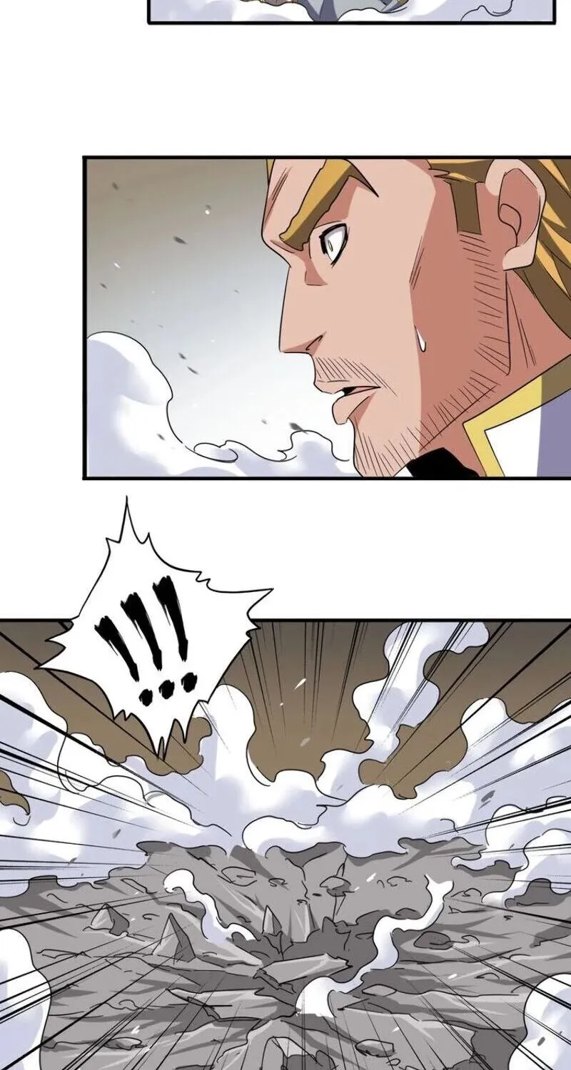 Read Magic Emperor chapter 106 image 46 on Lezhin