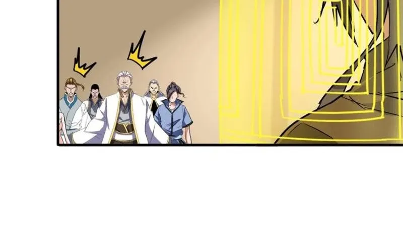 Read Magic Emperor chapter 109 image 18 on Lezhin