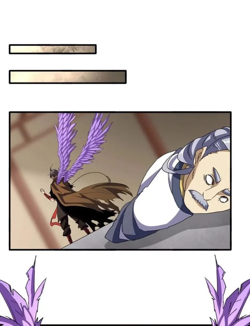 Read Magic Emperor chapter 109 image 42 on Lezhin