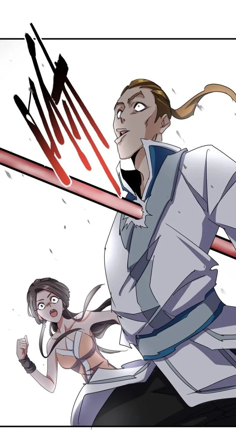 Read Magic Emperor chapter 109 image 47 on Lezhin