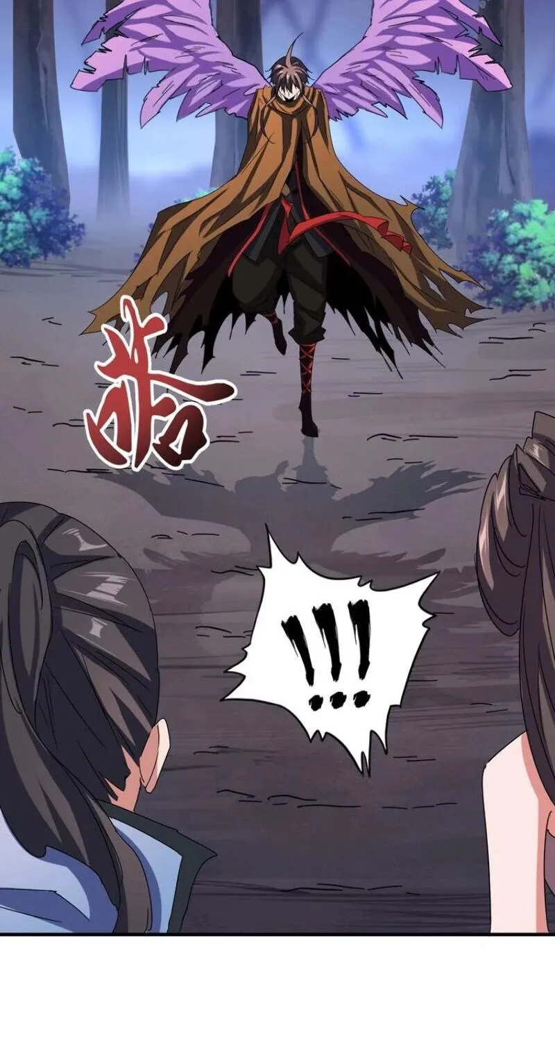 Read Magic Emperor chapter 109 image 49 on Lezhin