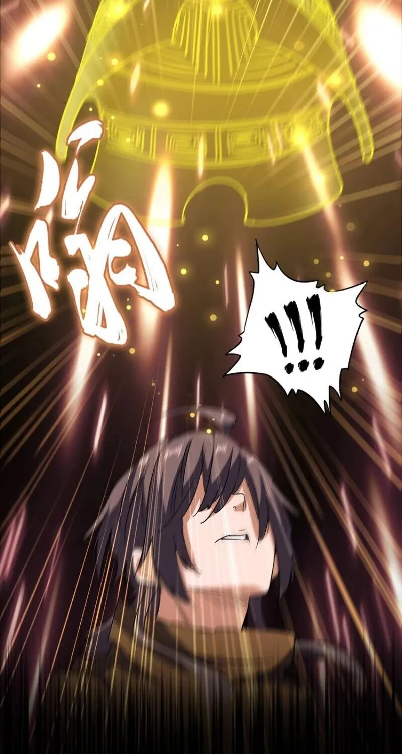 Read Magic Emperor chapter 109 image 7 on Lezhin