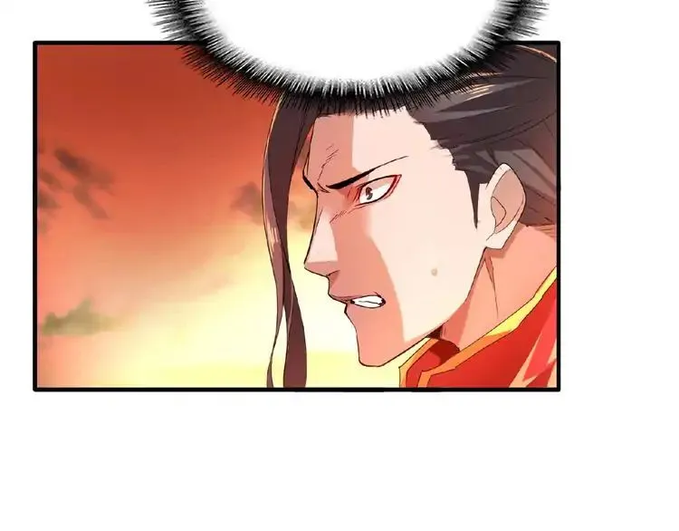 Read Magic Emperor chapter 11 image 101 on Lezhin