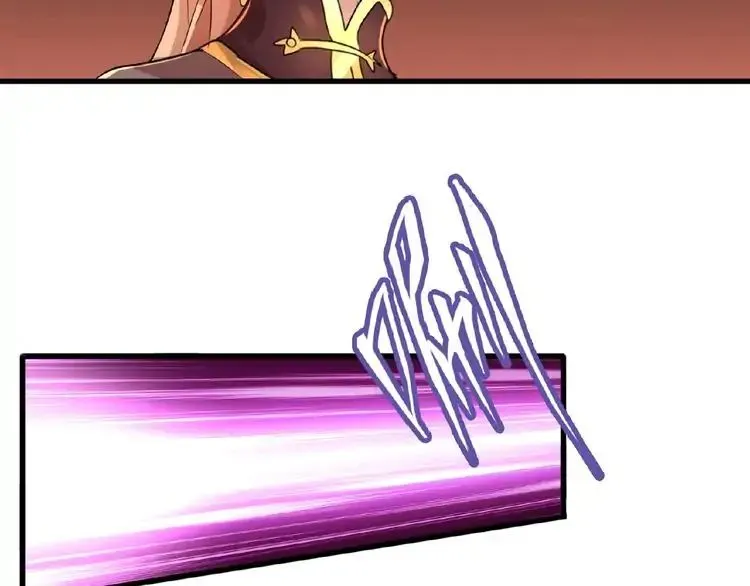 Read Magic Emperor chapter 11 image 110 on Lezhin