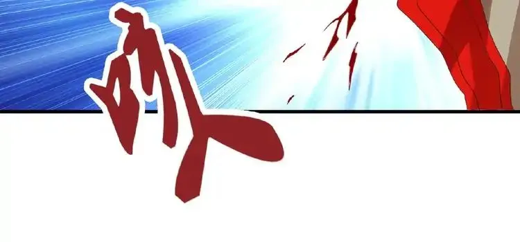 Read Magic Emperor chapter 11 image 115 on Lezhin
