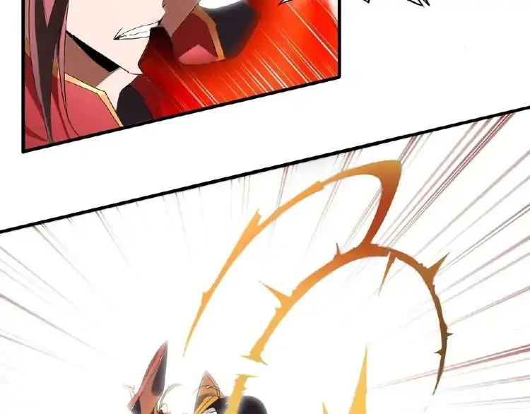 Read Magic Emperor chapter 11 image 123 on Lezhin
