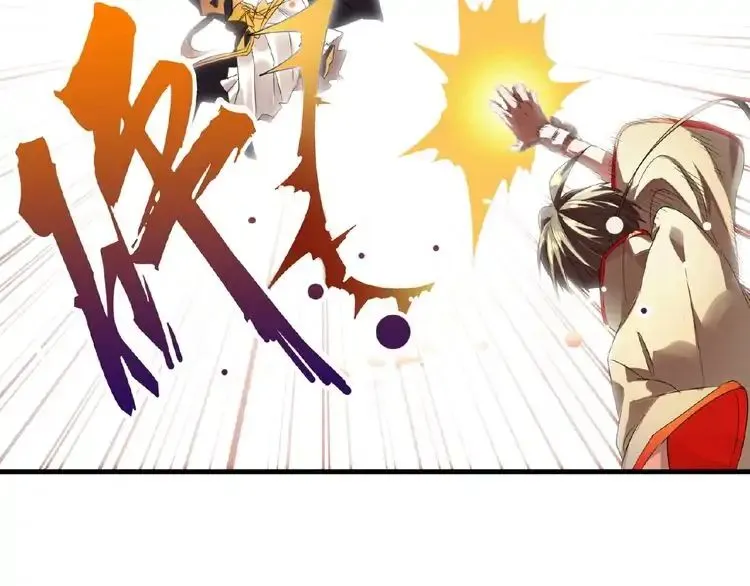 Read Magic Emperor chapter 11 image 124 on Lezhin