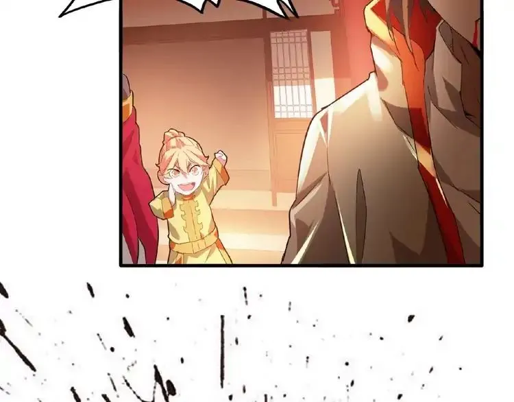 Read Magic Emperor chapter 11 image 129 on Lezhin