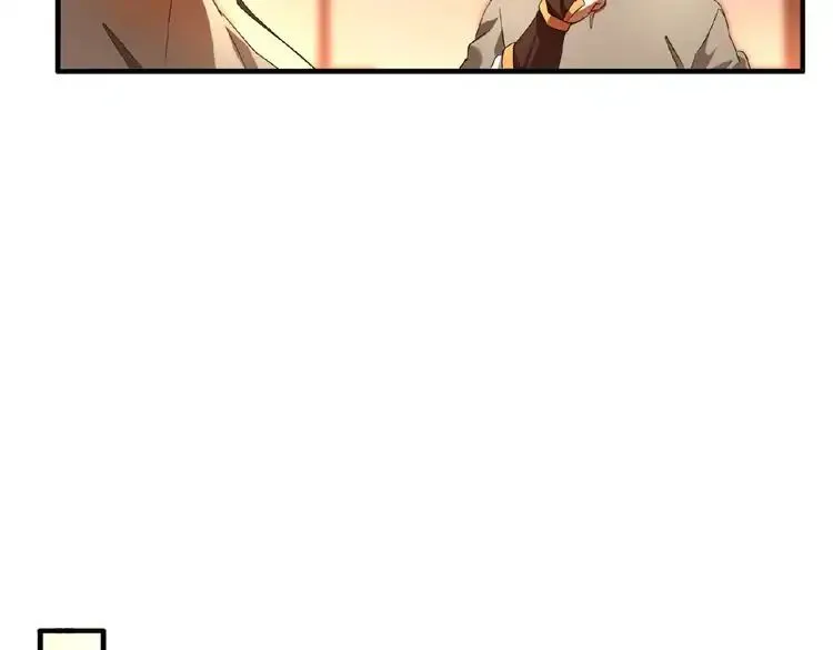 Read Magic Emperor chapter 11 image 14 on Lezhin